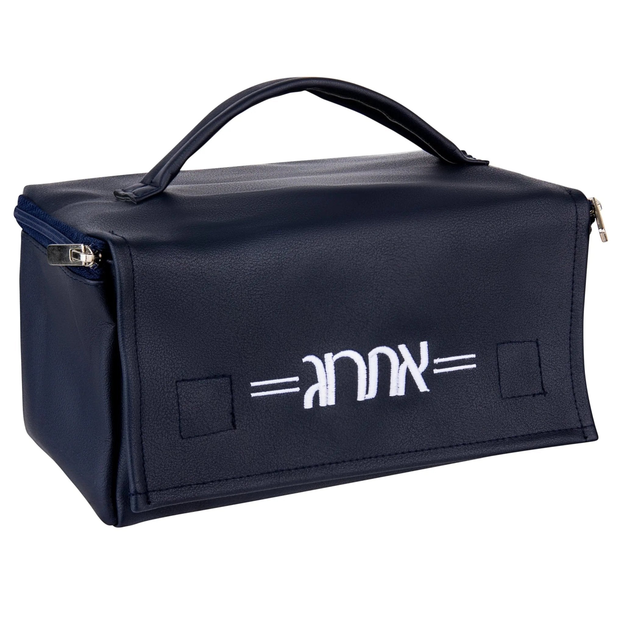 Smooth Leather Esrog Bag - Waterdale Collection