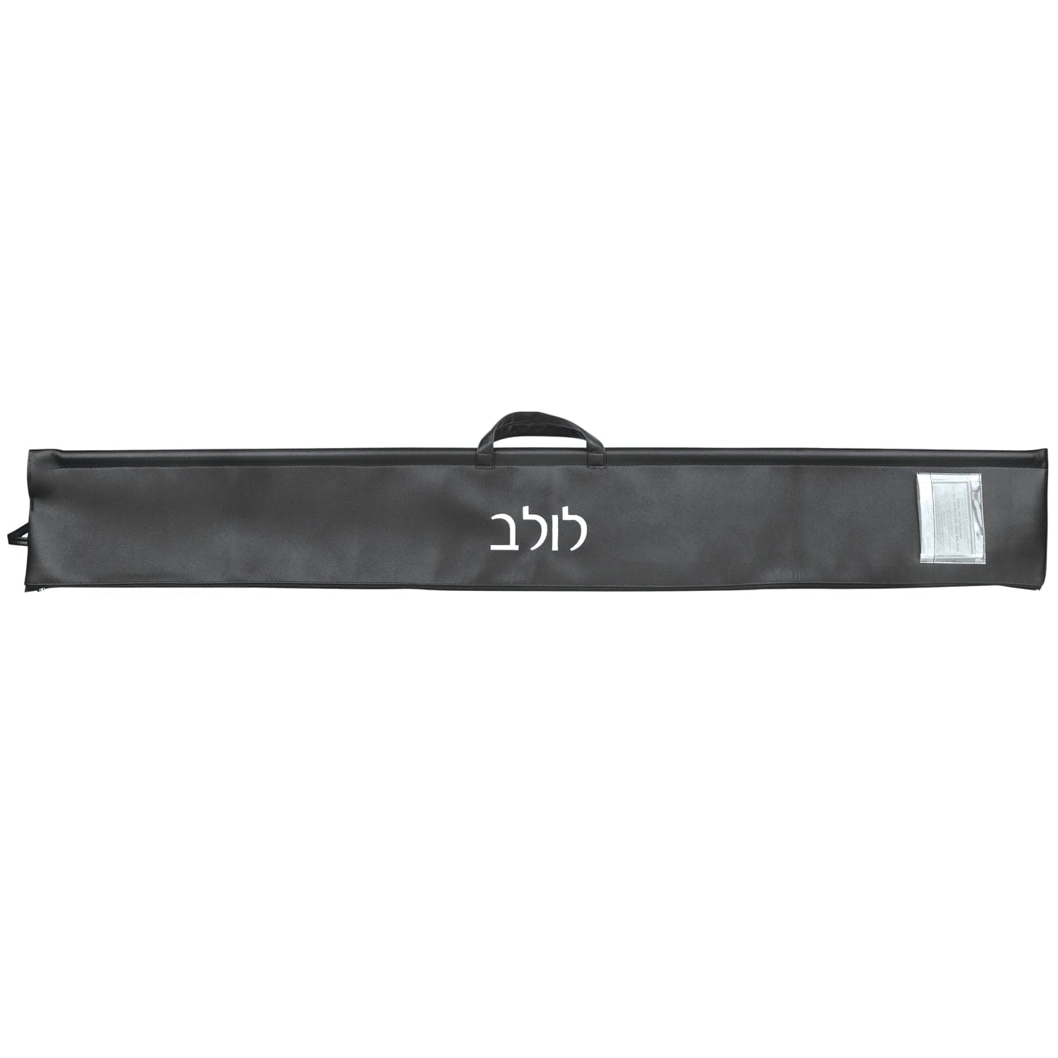 Smooth Leather Lulav Case - Waterdale Collection