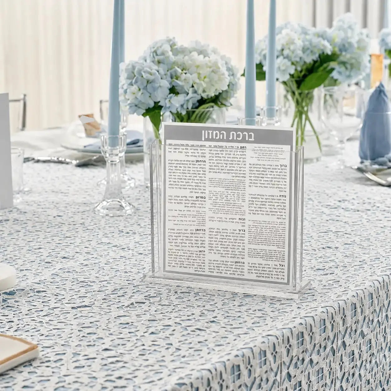 Square Bencher set set on a shabbos table