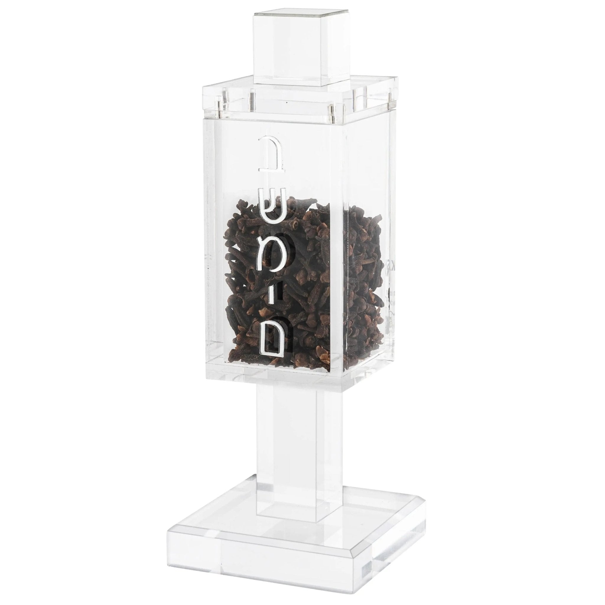 Square Besamim Holder (Slight Defect) - Waterdale Collection