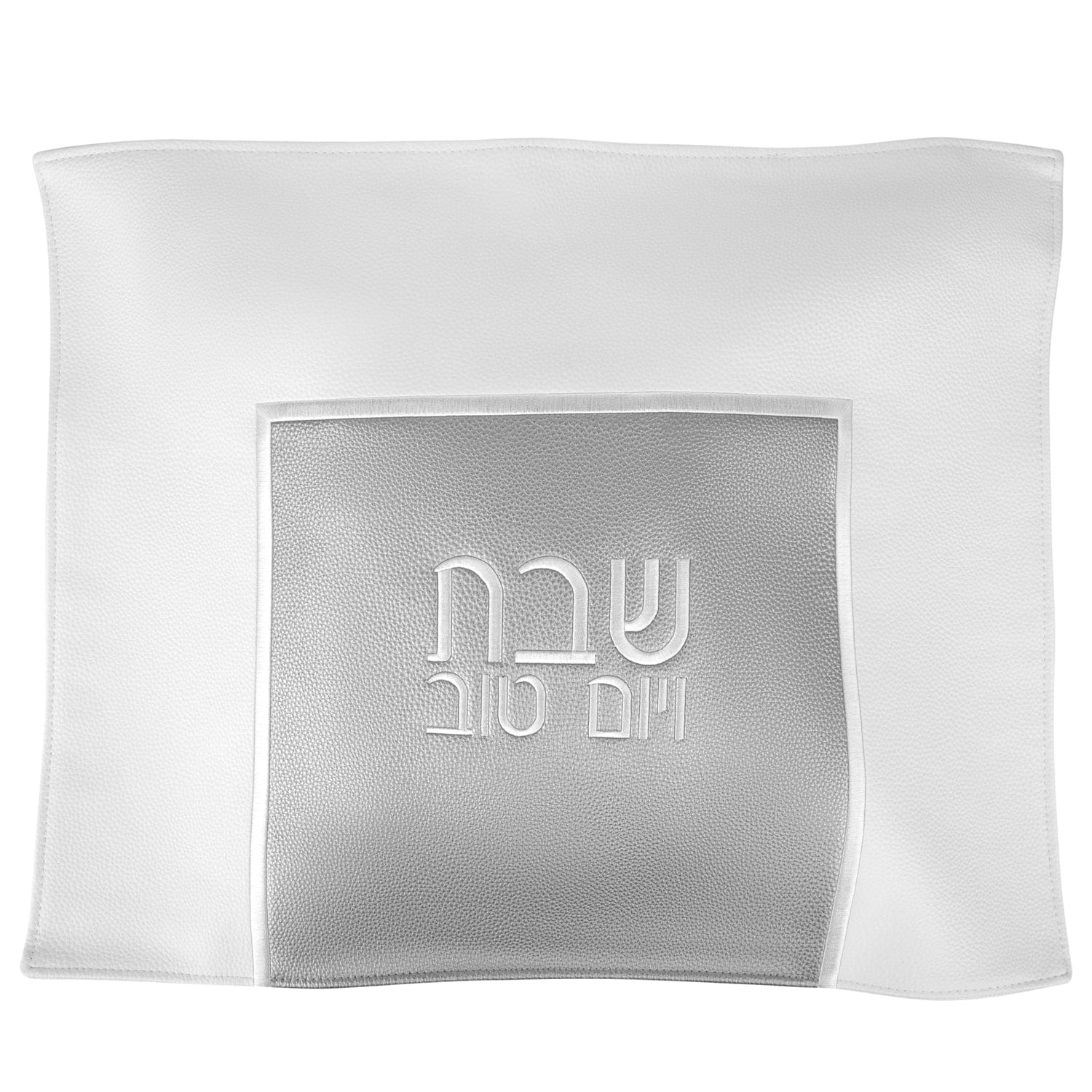 Square Challah Cover - Waterdale Collection