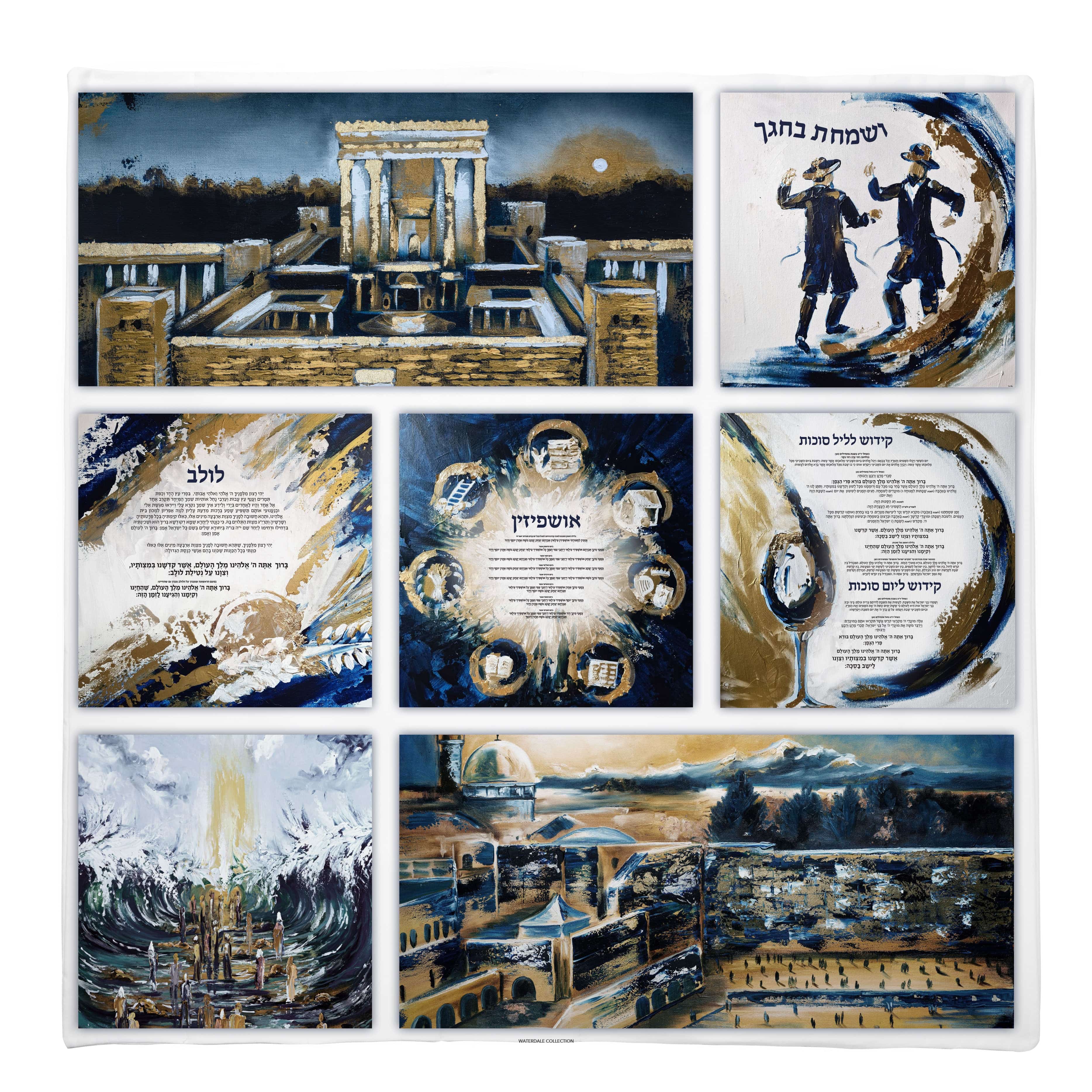 Square Navy Collage Vinyl Sukkah Mural - Waterdale Collection