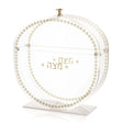 Standing Inspired Matzah Box
