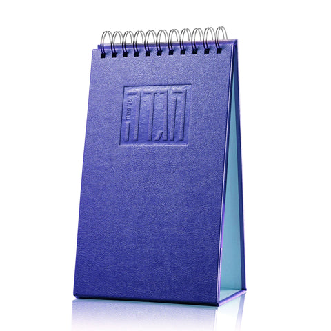 Blue Standing Leather Painted Haggadah 
