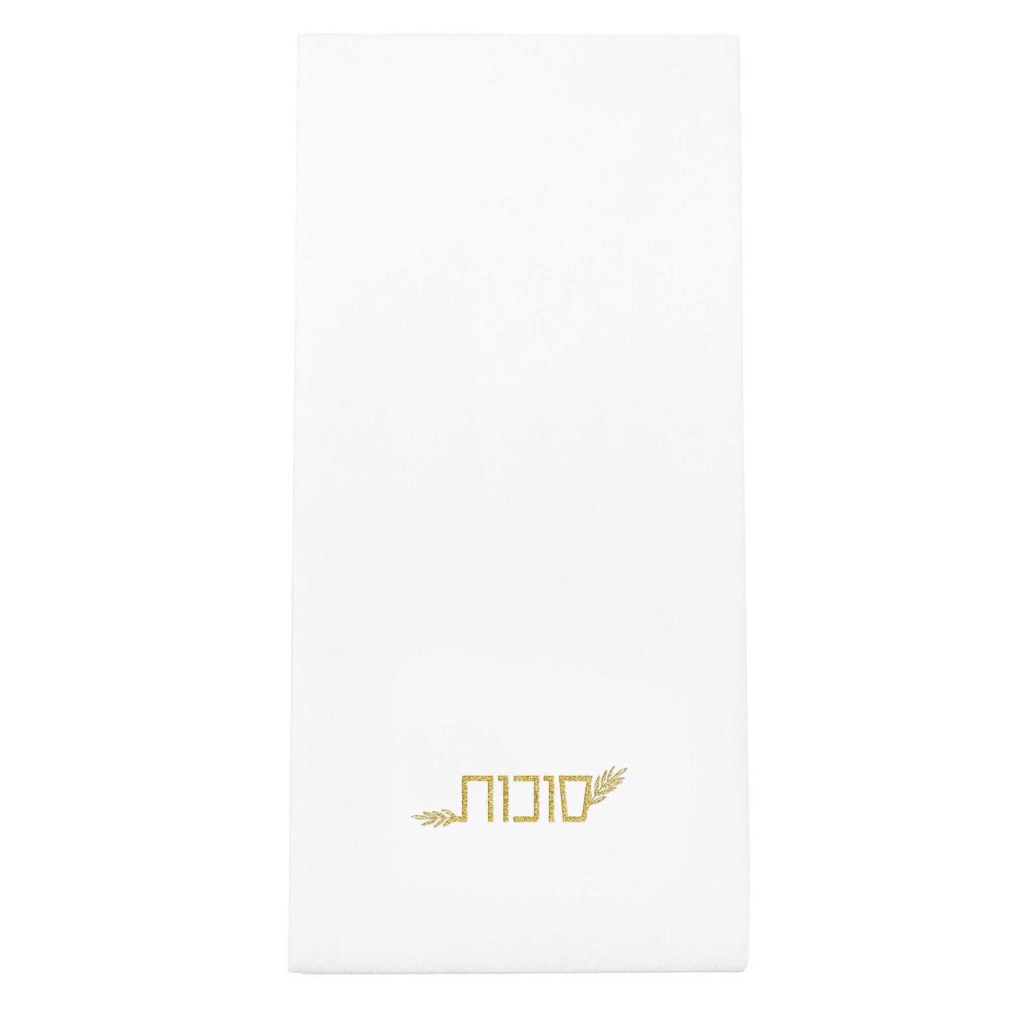 Sukkos Guest Towelettes - Waterdale Collection