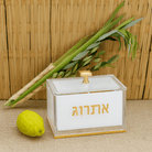 Suspended Esrog Box with lulav, hadasim, aravot. 