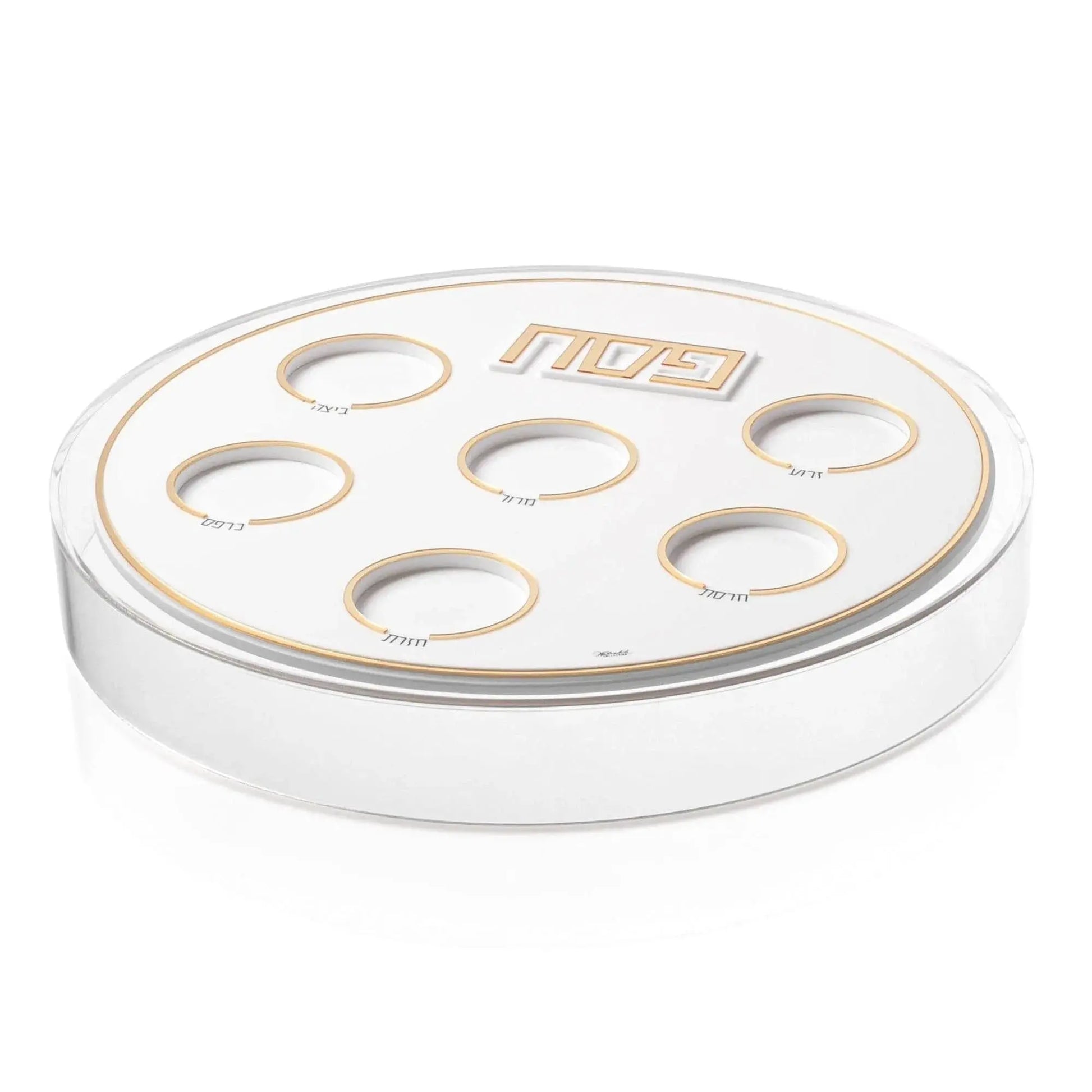 Suspended Seder Plate & Matzah Box - Waterdale Collection