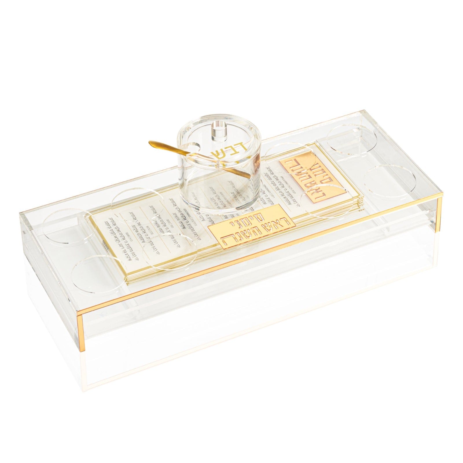 Gold Suspended Simanim Tray Card Set