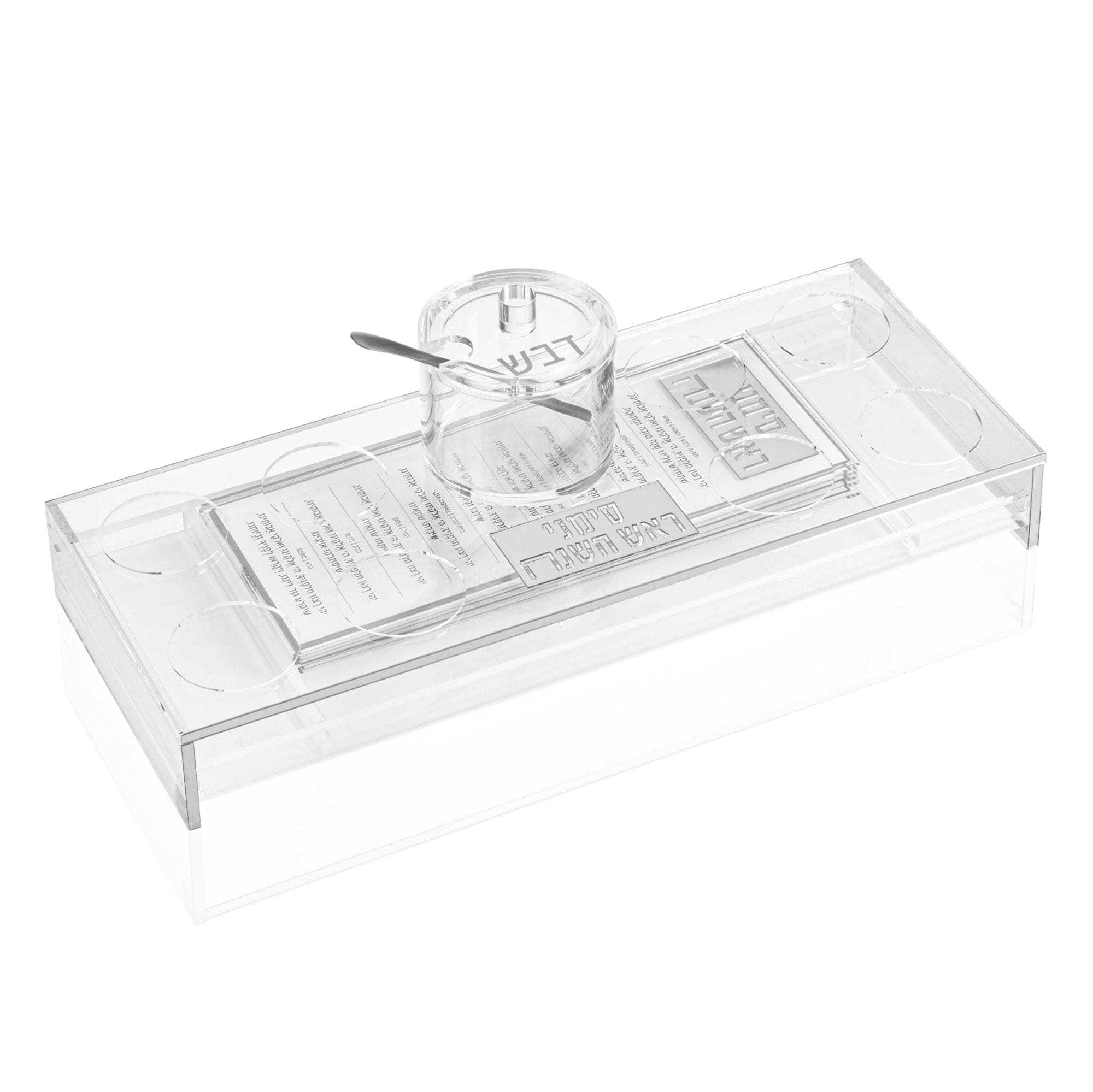 Silver Suspended Simanim Tray Card Set
