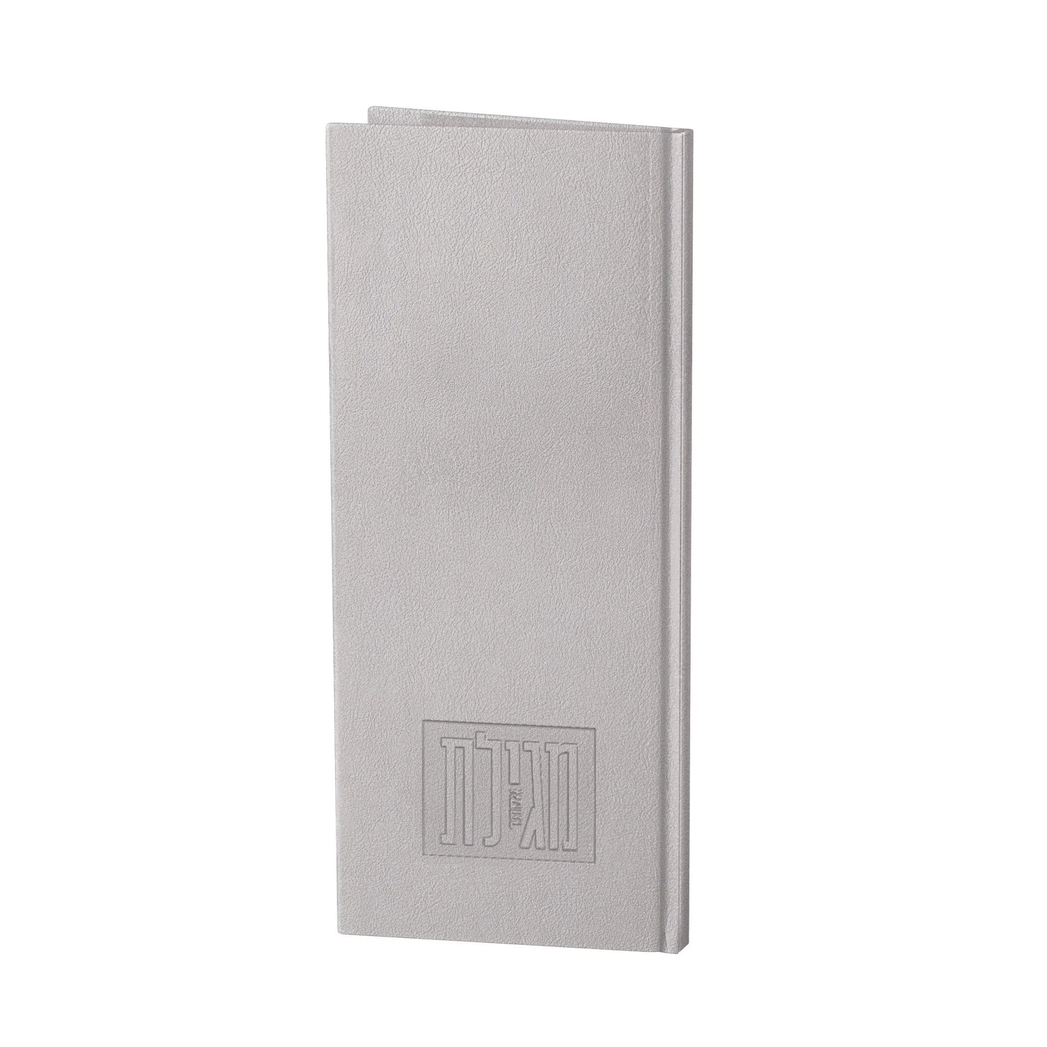 Tall Leather Painted Megillas Esther - Waterdale Collection