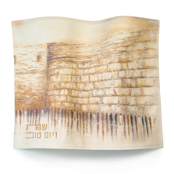 Taupe Kosel Challah cover featuring a modern neutral-toned Western Wall (Kotel) painting, premium fabric Shabbat bread cover with elegant embroidery and fringe.