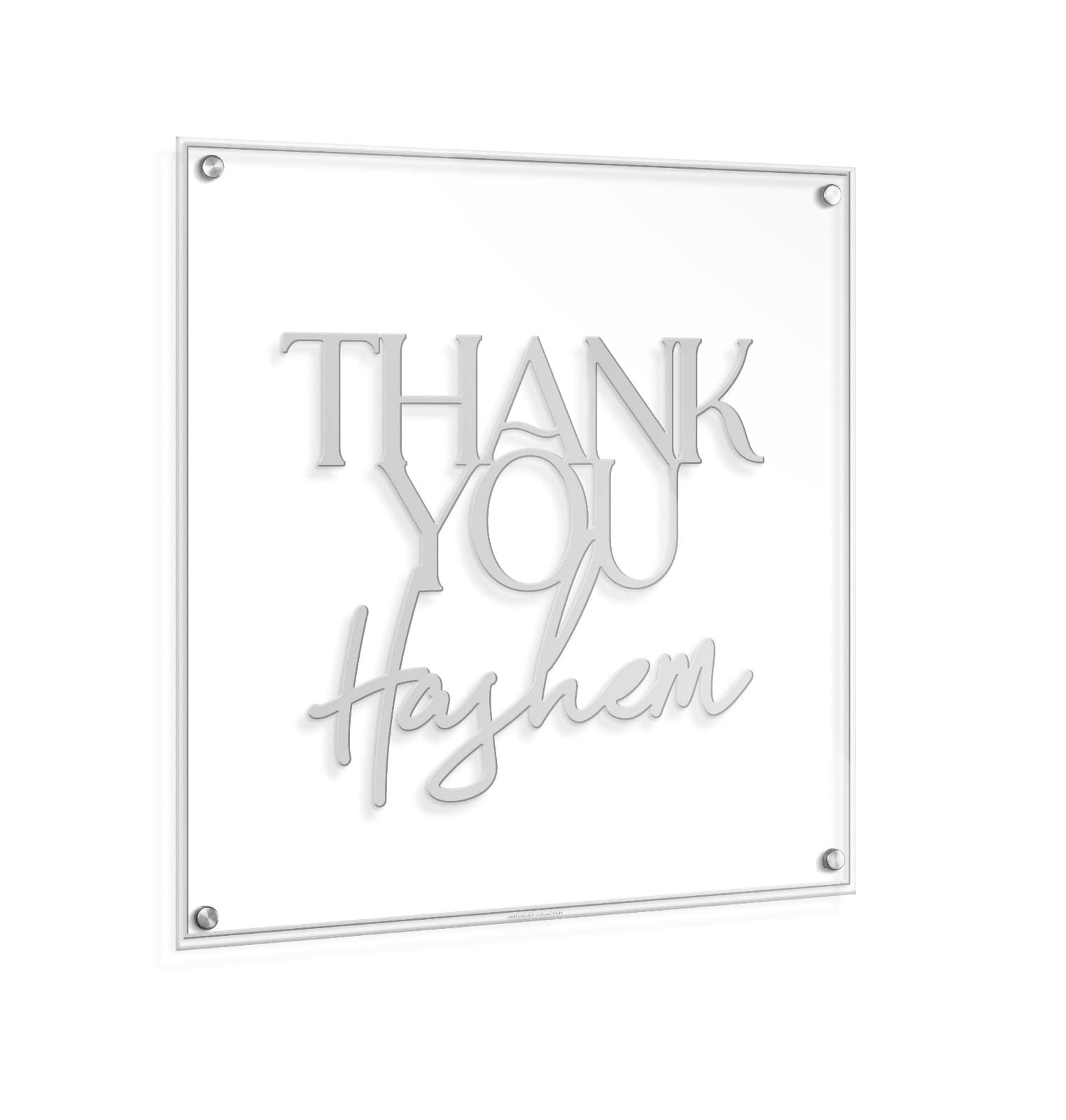 Thank You Hashem Wall Art - Silver