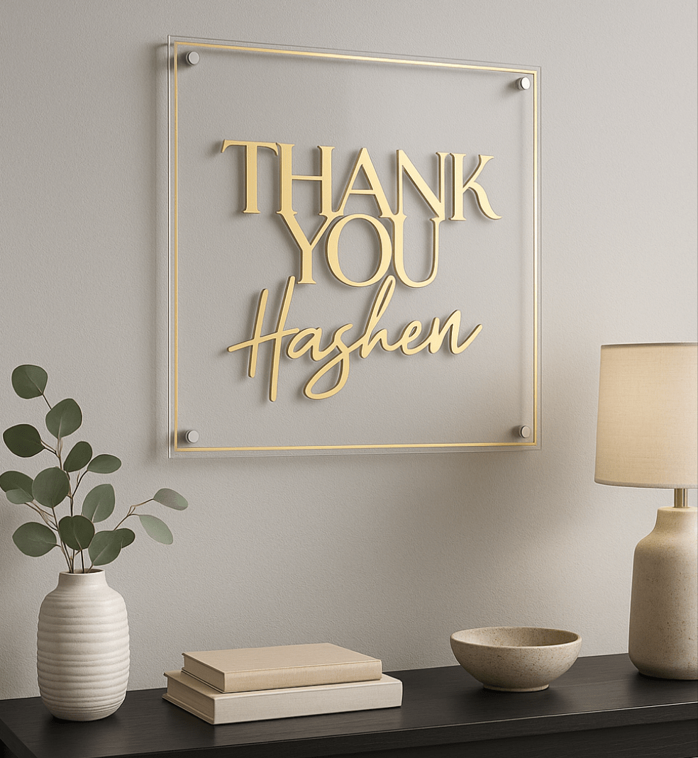 Thank You Hashem Wall above a modern console table.