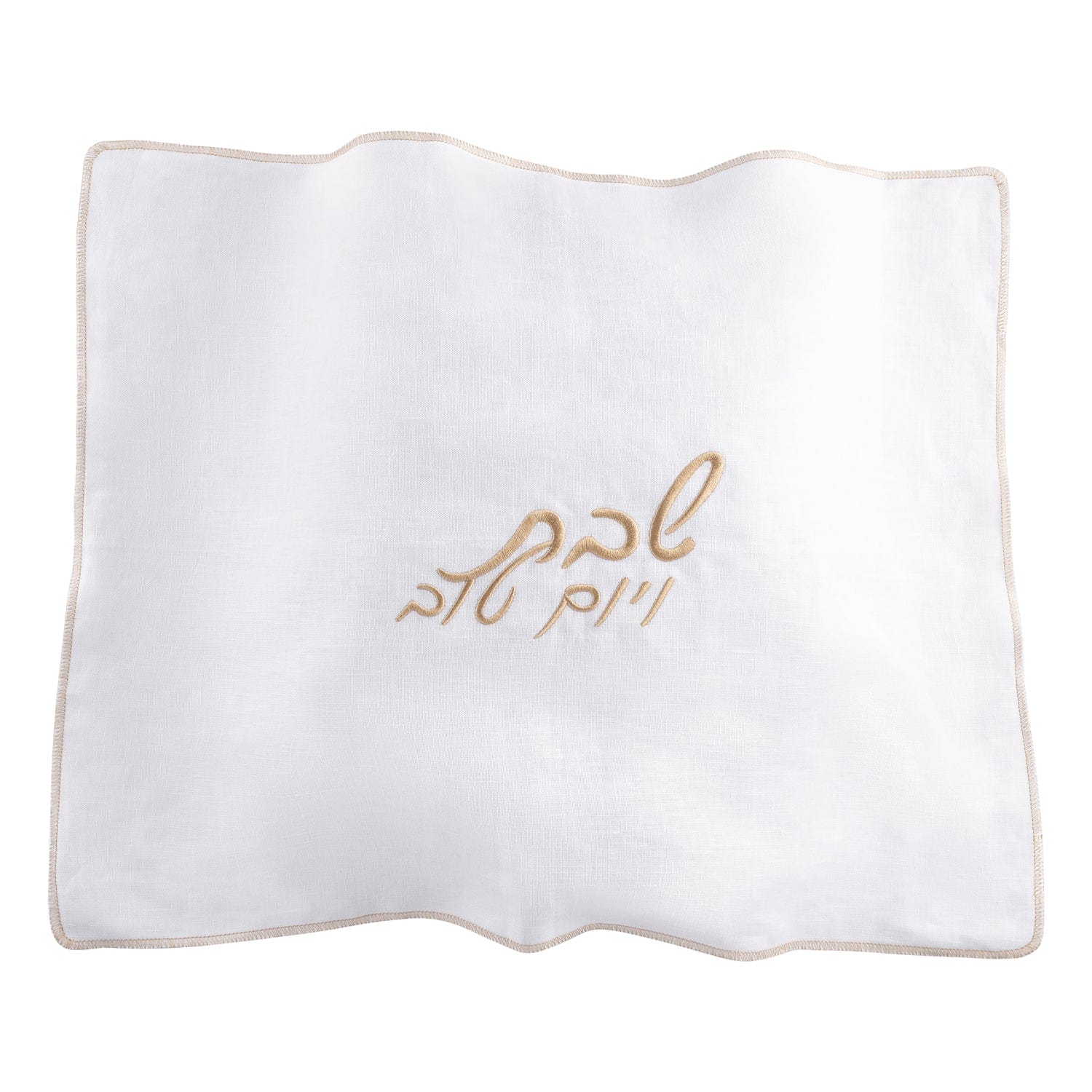 Traditional Linen Challah Cover - Waterdale Collection