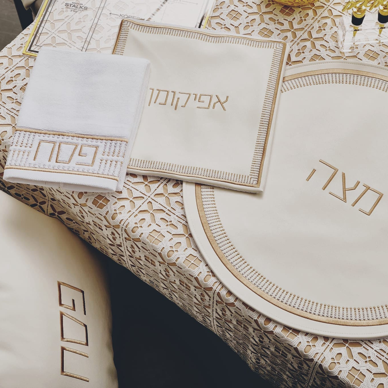 Trinket Pesach Set - Waterdale Collection