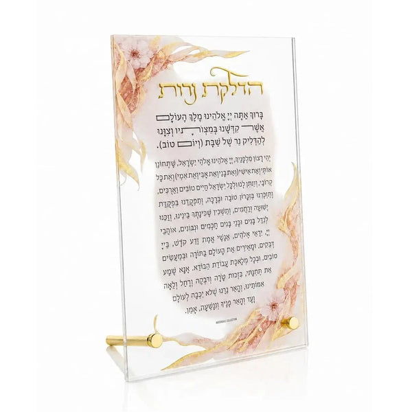 Watercolor Flowers Hadlakos Neiros Tabletop Tabletop Plaques - Waterdale Collection