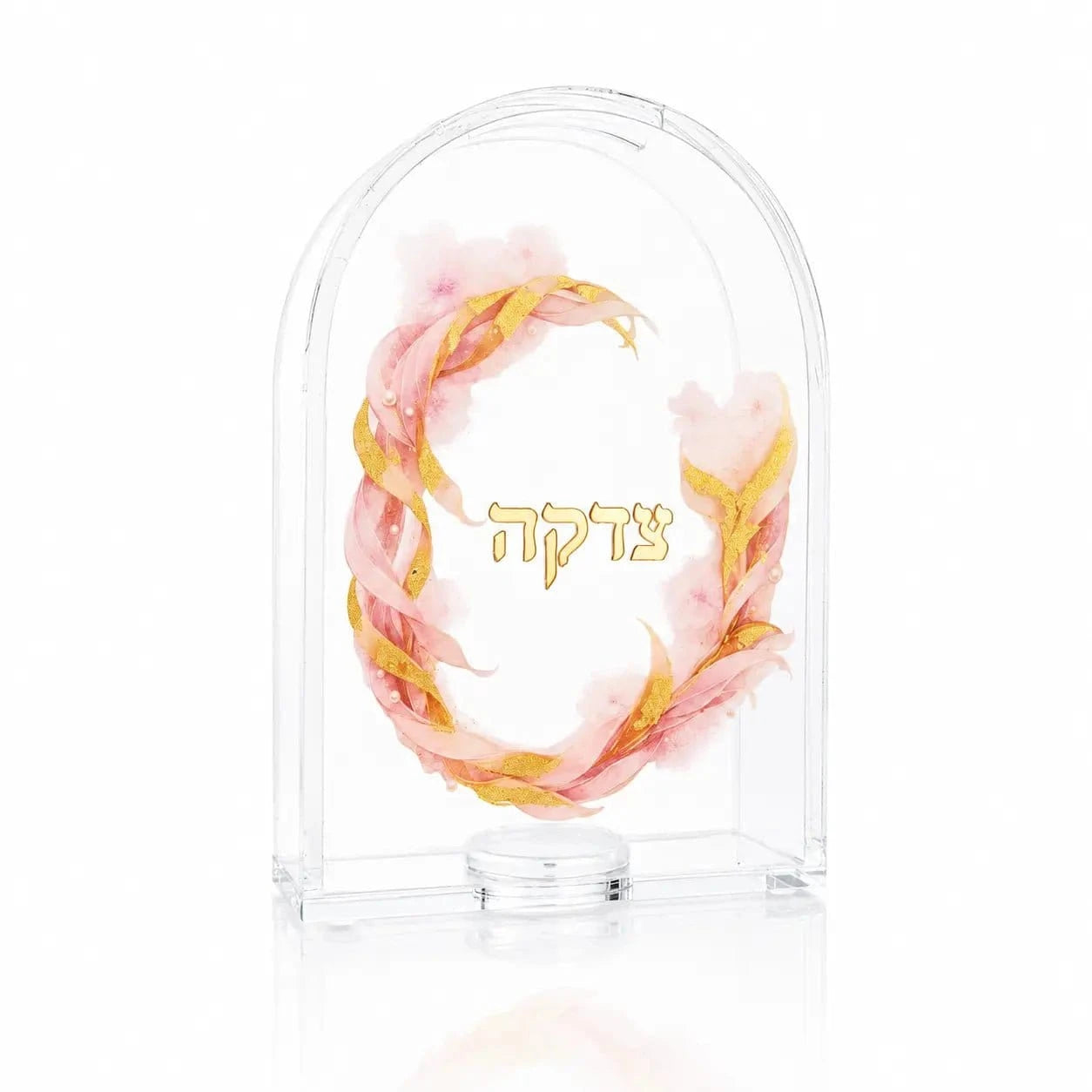 Watercolor Flowers Tzedakah Box Tzedakah Box - Waterdale Collection