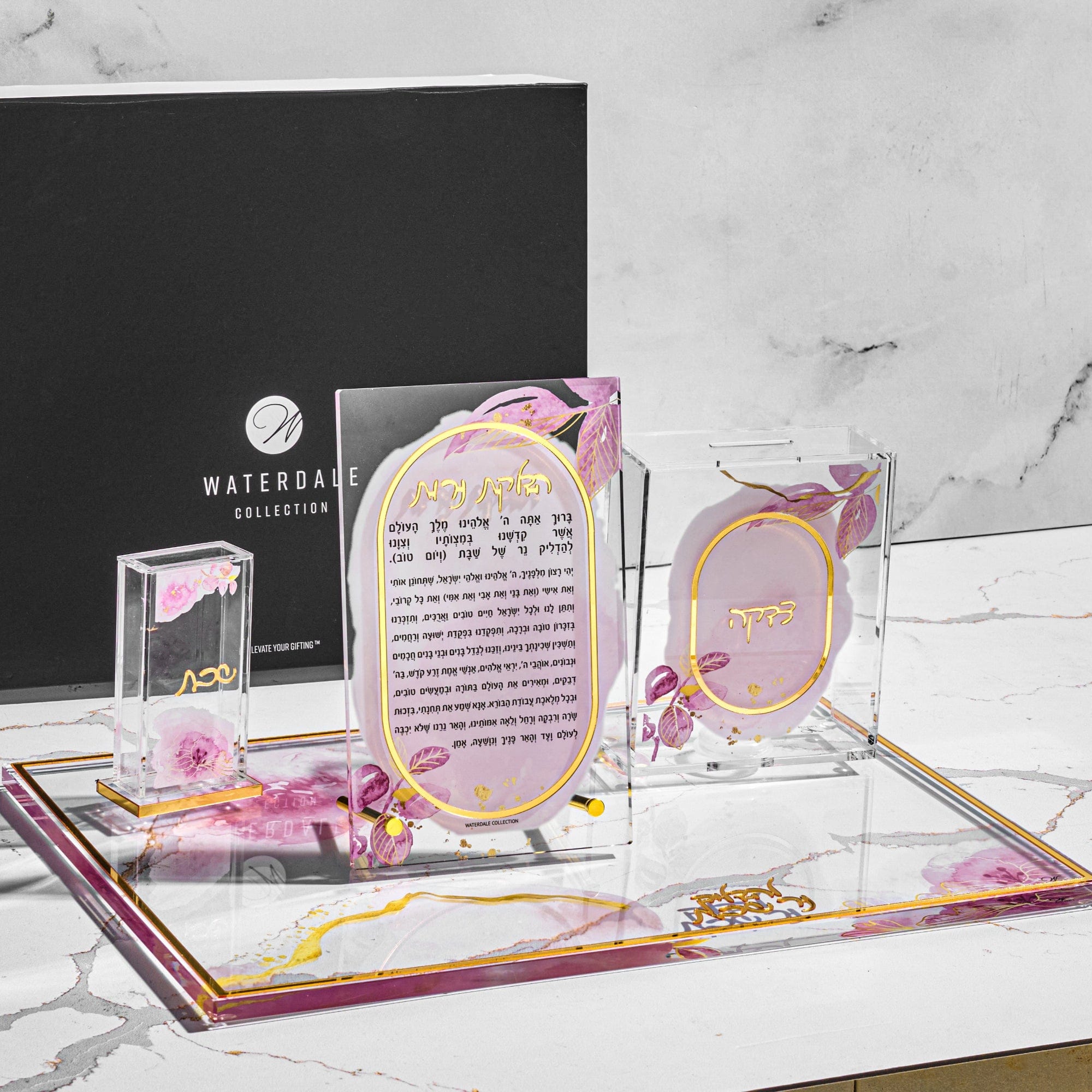 Watercolor Hadlokas Neiros Gift Box with floral pink acrylic Hadlakat Nerot prayer, tzedakah box, and match holder.