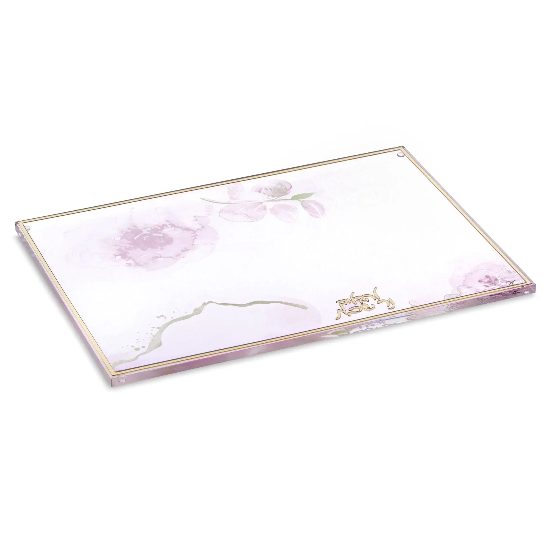 Watercolor Shabbat Candle Tray