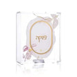 Watercolor Tzedakah Box