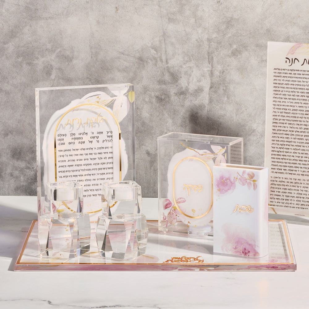 Watercolor Tzedakah Box - Waterdale Collection