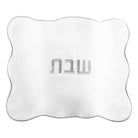 Wavy Linen Challah Cover - Waterdale Collection