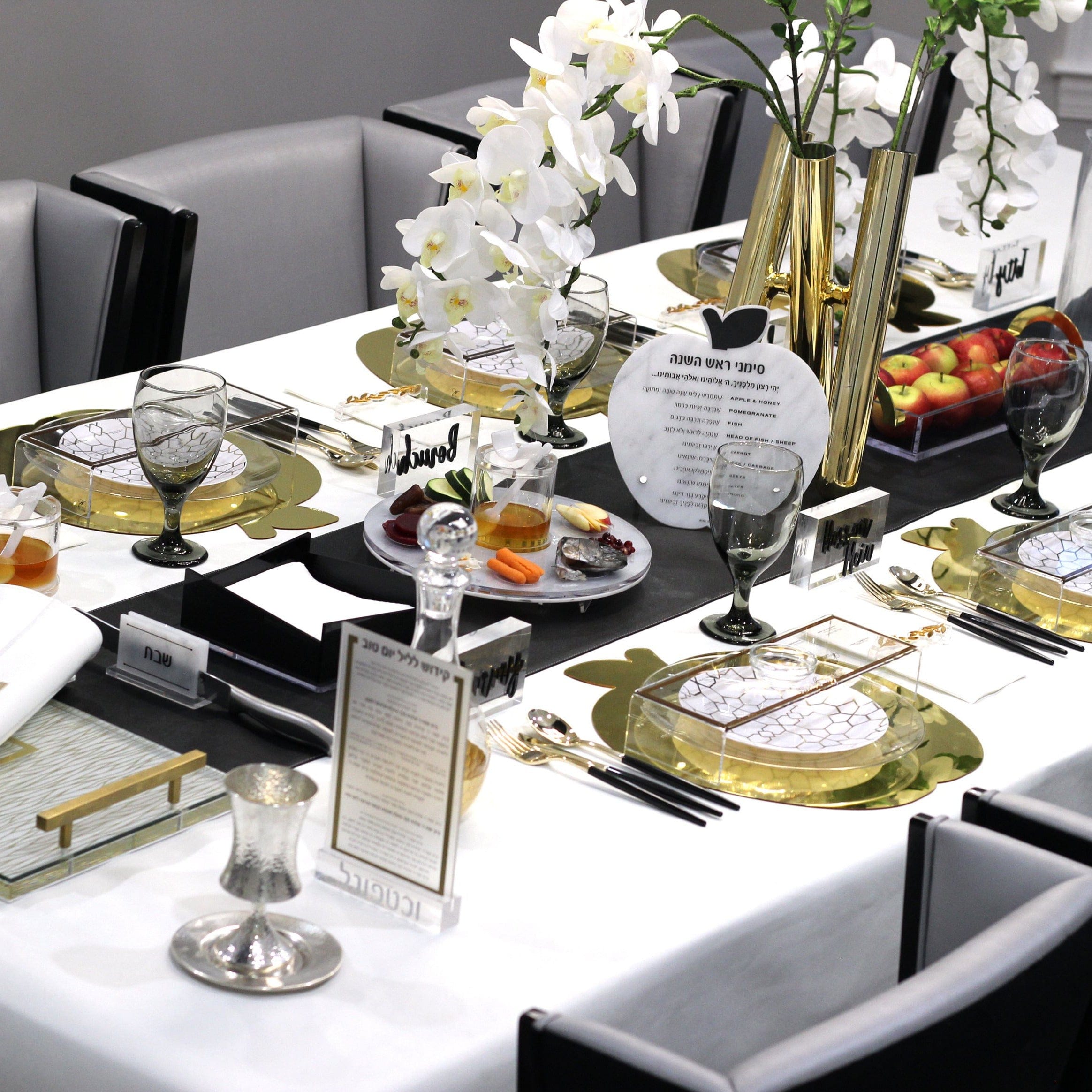 White & Gold Rosh Hashanah Tablescape - Waterdale Collection