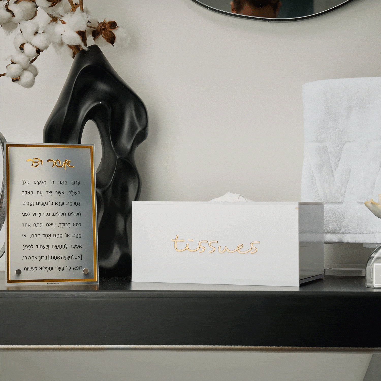 White Lucite Classic Tissue Box - Waterdale Collection