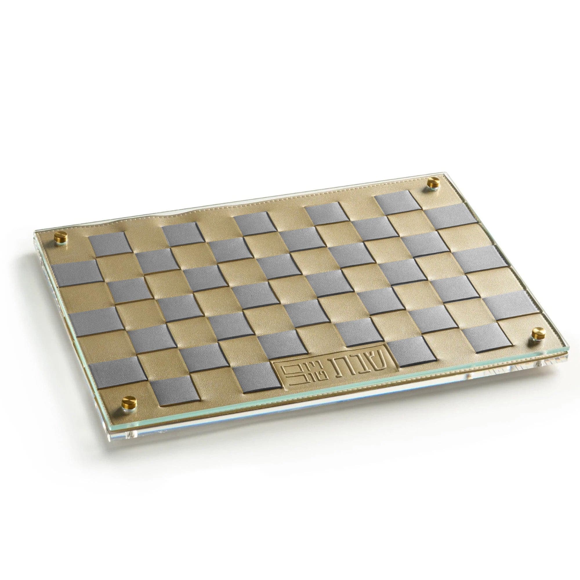 Woven Challah Boards - gold and silver squares on a white background - Waterdale Collection