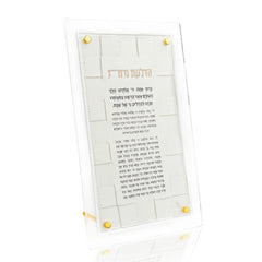 Woven Hadlokas Neiros