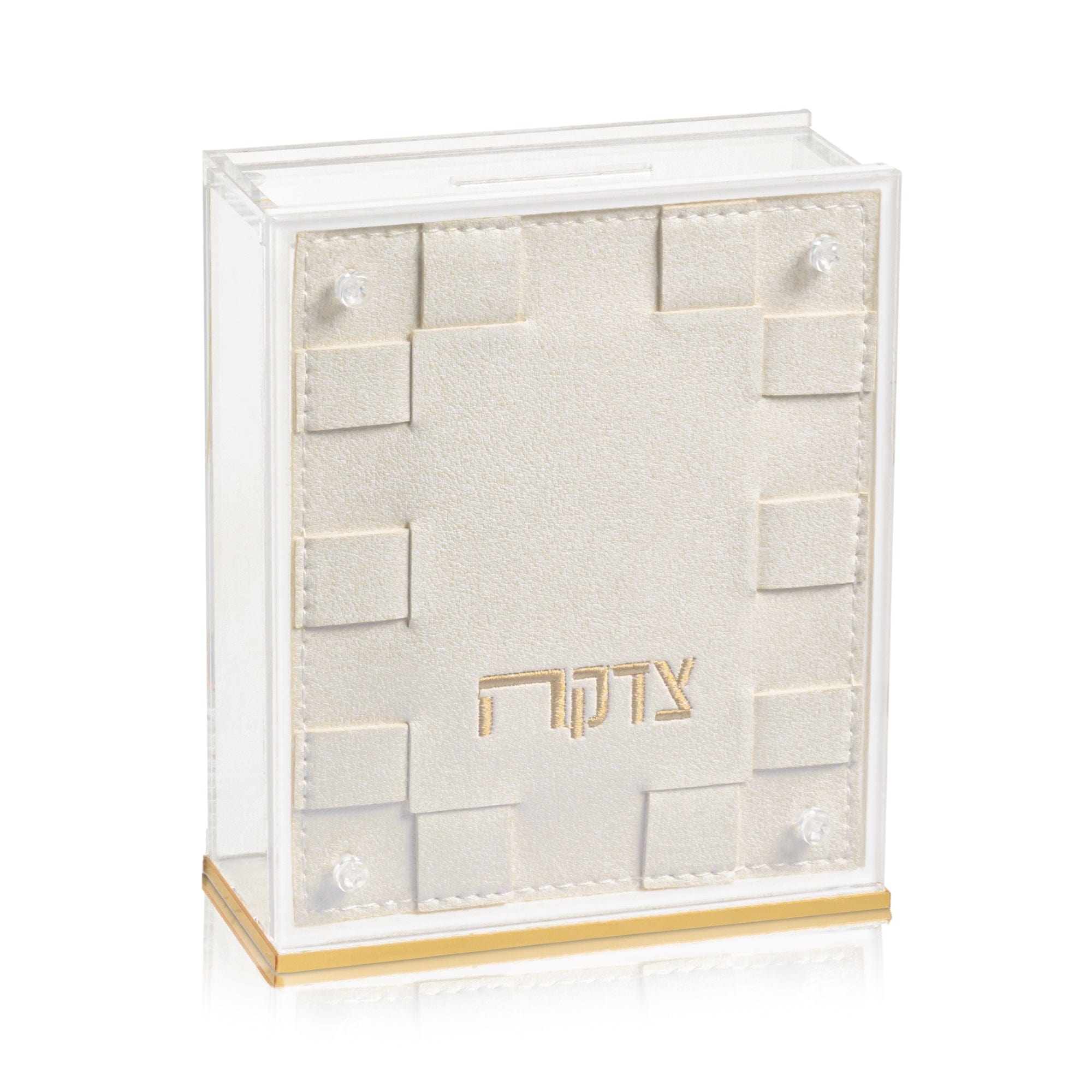 Woven Tzedakah Box | Luxury Modern Lucite Charity Box – Waterdale