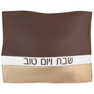 Wood Challah Board & Cover Set - Waterdale Collection