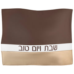 Wood Challah Board & Cover Set - Waterdale Collection