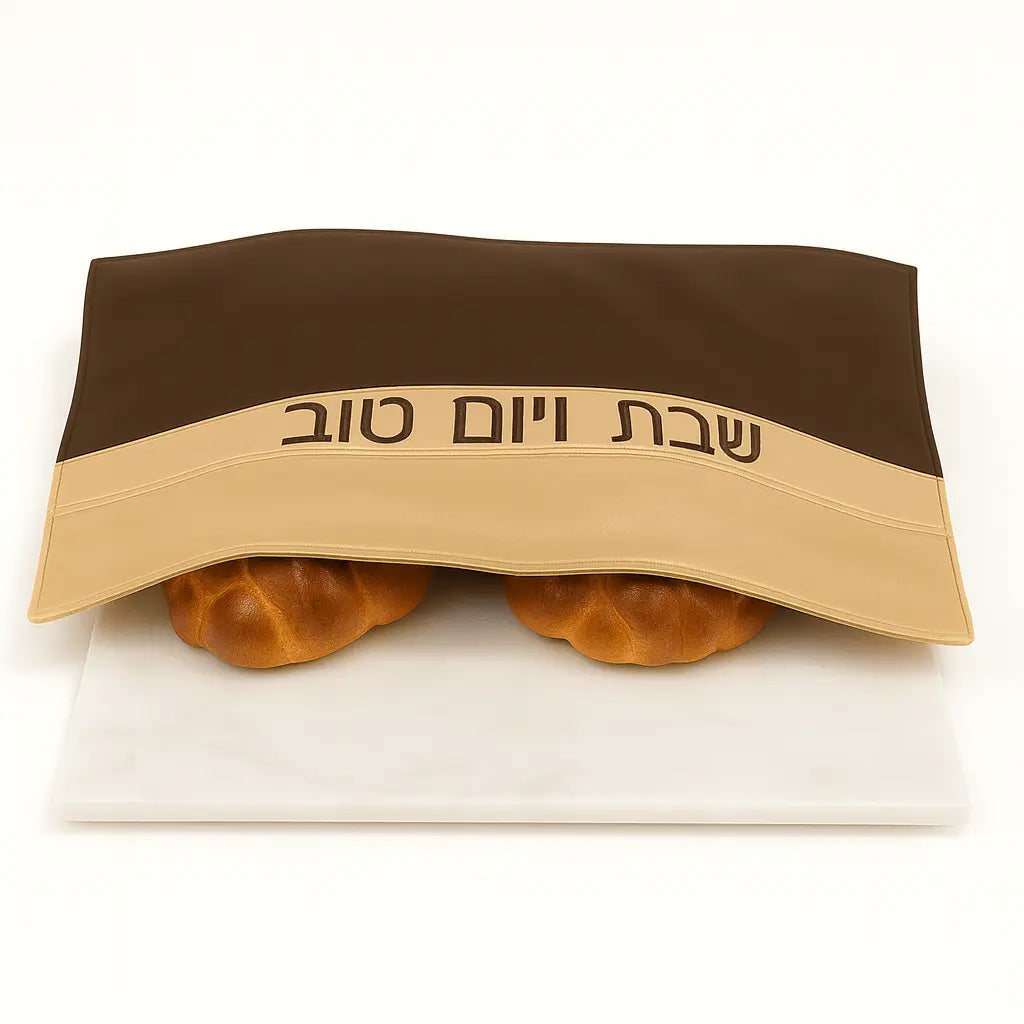 Wood Challah Board & Cover Set - Waterdale Collection