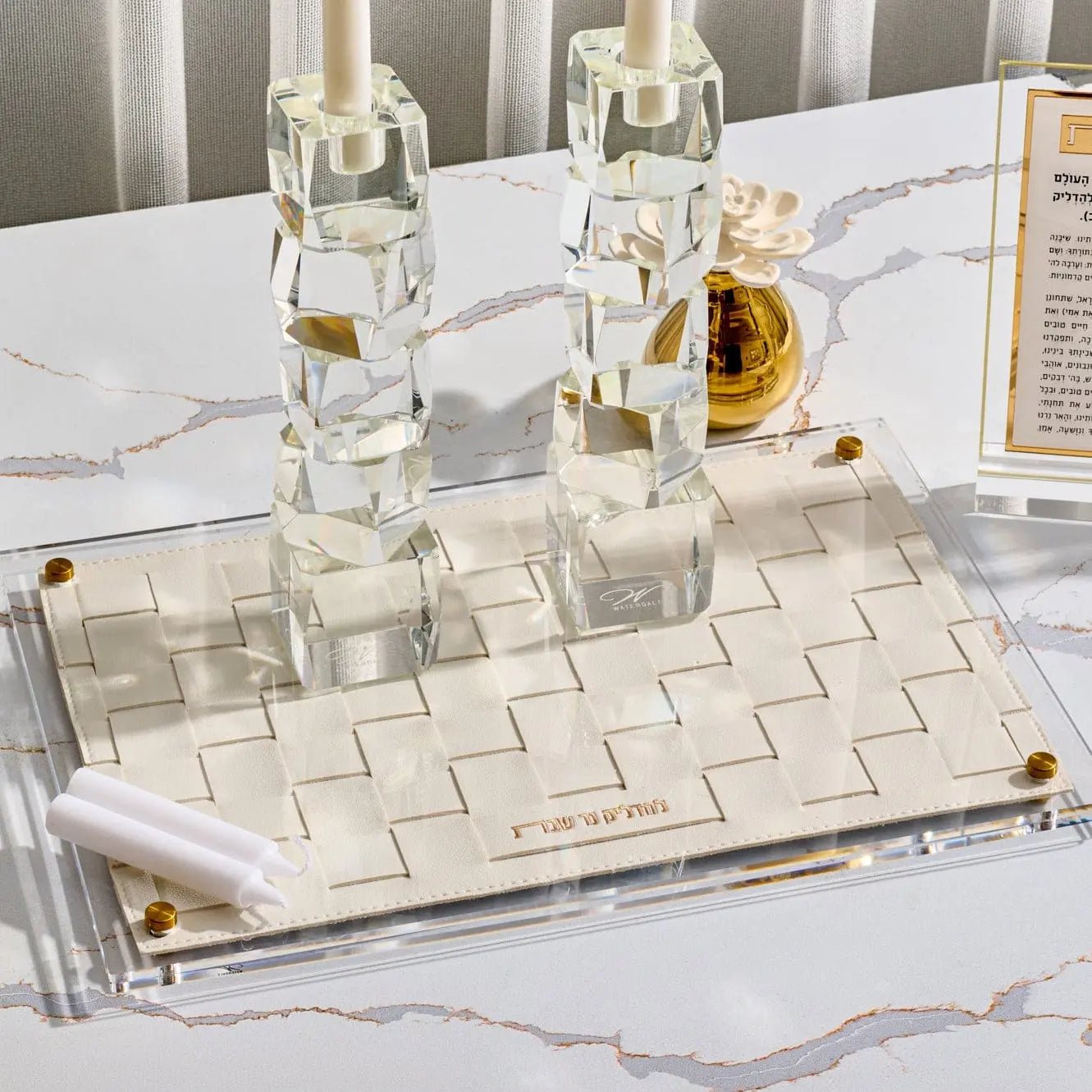 Woven Hadlokas Neiros Set - Waterdale Collection